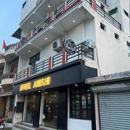 Hotel Amishi Raiwala Ngoại thất bức ảnh